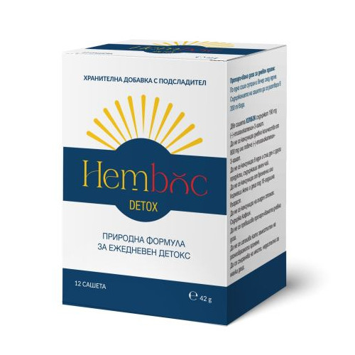 Hemboc при замърсена с тежки метали околна среда х 12 сашета
