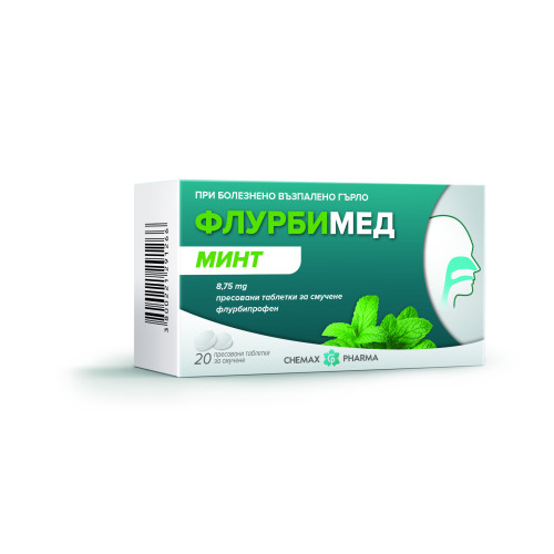 Флурбимед минт 8.75 мг таблетки за смучене х 20 Chemax Pharma