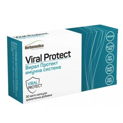 Herbamedica Viral Protect Вирал Протект Имунна система 30 капсули 