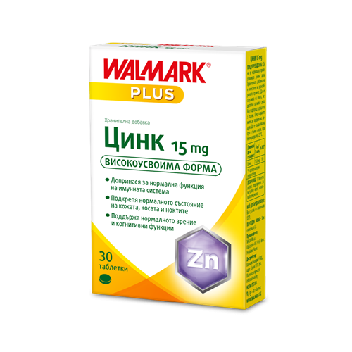 Walmark Цинк 15 мг х 30 таблетки