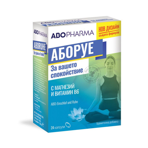 AboPharma Або Руе за спокойствие и добър сън 24 капсули 