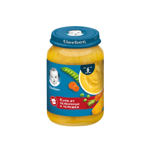 GERBER® Храна за бебета Супа от зеленчуци и телешко пюре от 6-ия месец бурканче 190 гр