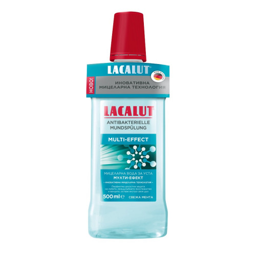 Lacalut Multi-Effect Мицеларна вода за уста за цялостна защита 500 мл