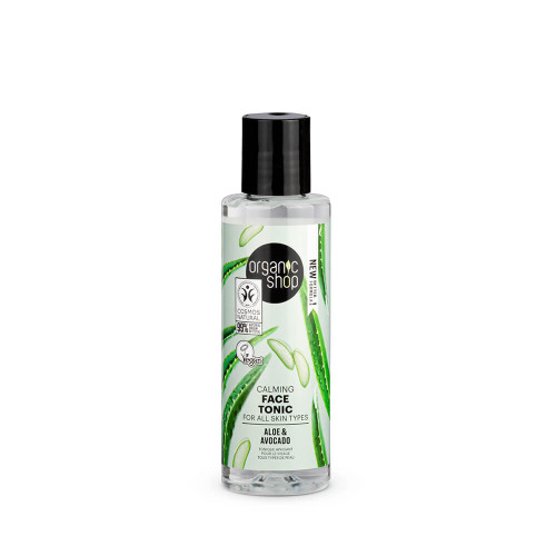 Organic Shop Purifying Micellar Water Aloe & Avocado Мицеларна вода с Алое и авокадо 150 мл