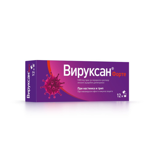 Viruxan Forte Прах за перорален разтвор 1000 мг х 12 сашета Ewopharma 