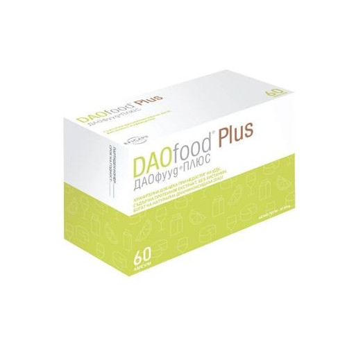 DAOfood Plus х 30 капсули
