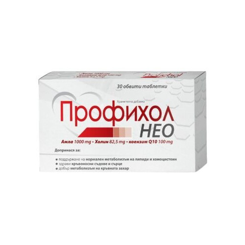 NaturProdukt Профихол Neo 30 таблетки