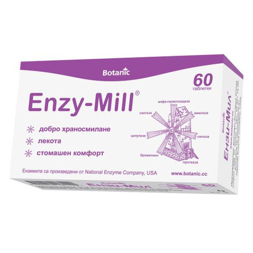 Botanic Enzy-Mill За добро храносмилане х 60 таблетки