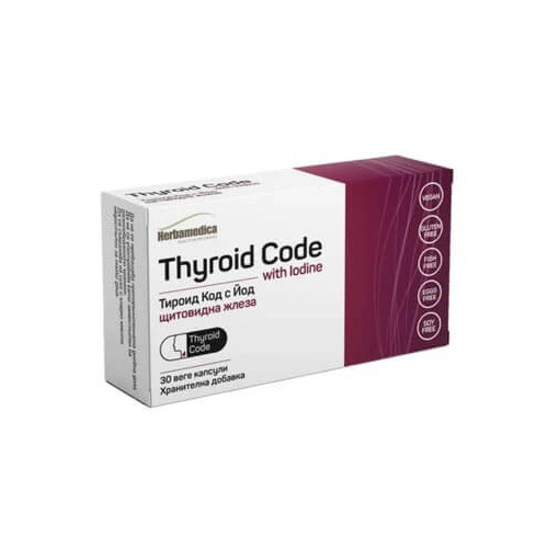 Herbamedica Тироид Код с йод за щитовидната жлеза x 30 капсули 