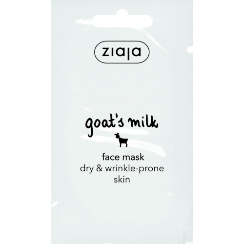  Ziaja Goat's milk Face mask Жая Маска за лице с козе мляко саше 7 мл