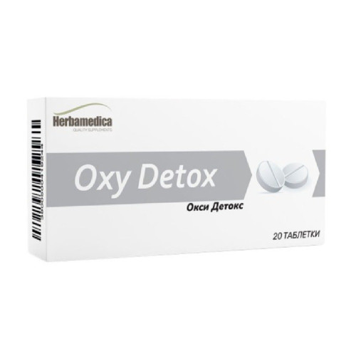 Oxy Detox х 20 таблетки 