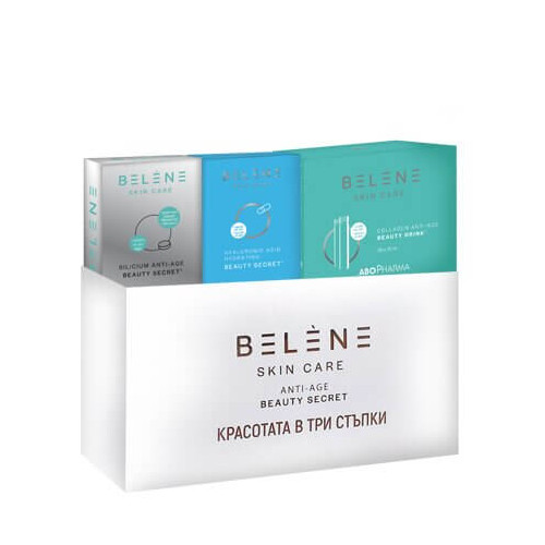 AboPharma Belene Skin Care Красота в кутия Промо комплект