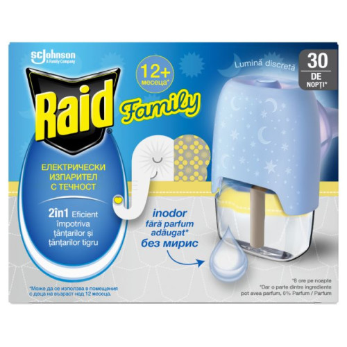 Raid Liquid Electric Family Електрически изпарител с пълнител