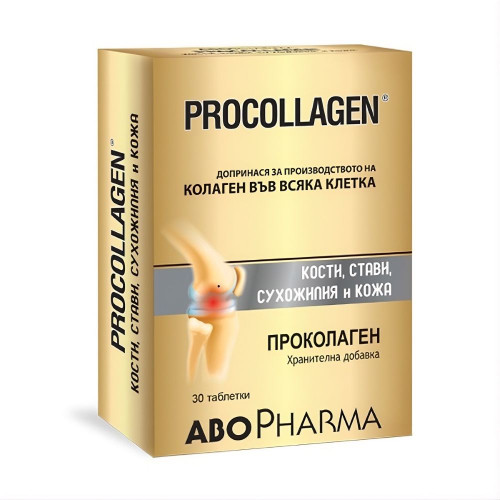 AboPharma Procollagen За здрави стави, кости, сухожилия и кожа х 30 таблетки