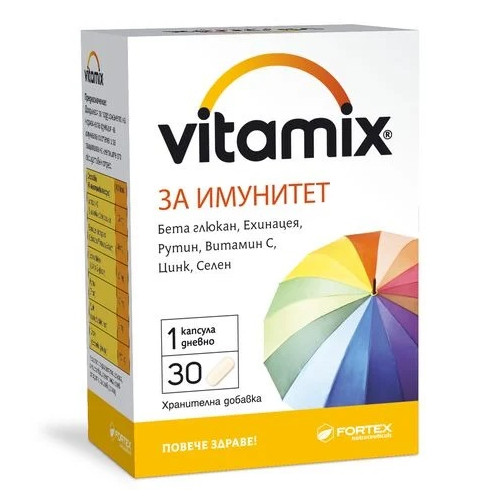 Fortex Vitamix за имунитет х30 капсули