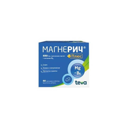 Магнерич Плюс при стрес, умора и крампи х 60 филмирани таблетки Teva