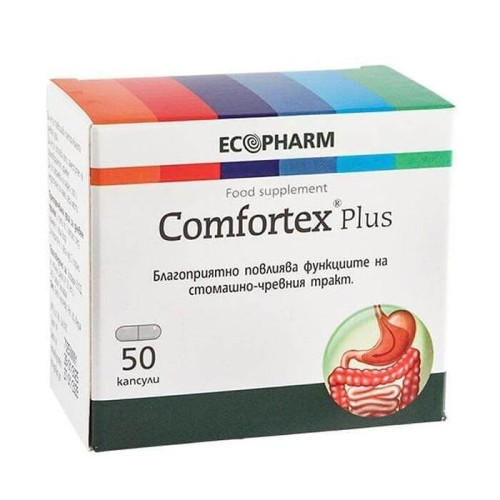 Komfortex Plus за стомашно-чревния тракт х 50 капсули