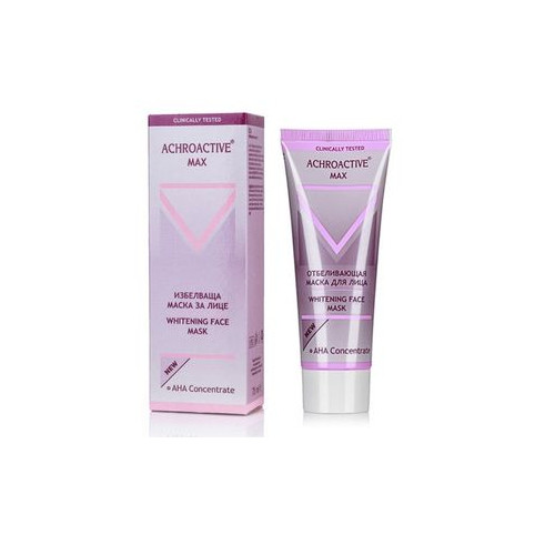 Rosa Impex Achroactive Max Избелваща маска за лице 75 мл
