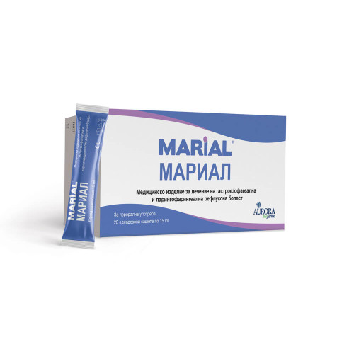 Marial При гастроезофагеален рефлукс (ГЕРБ) и ларингофарингеален рефлукс (ЛФРП) х 20 сашета