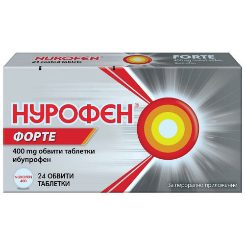 Нурофен Форте 400 мг х 24 таблетки