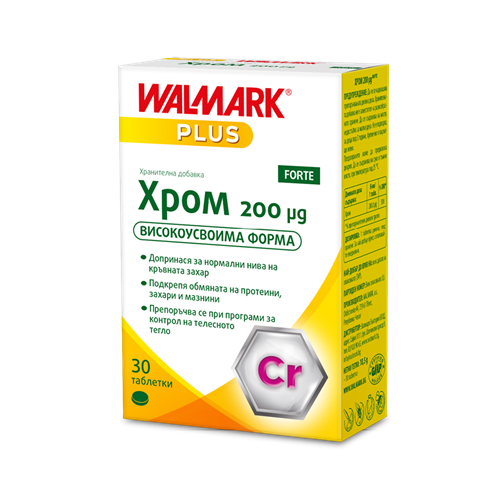 Walmark Хром Форте 200 мкг х 30 таблетки