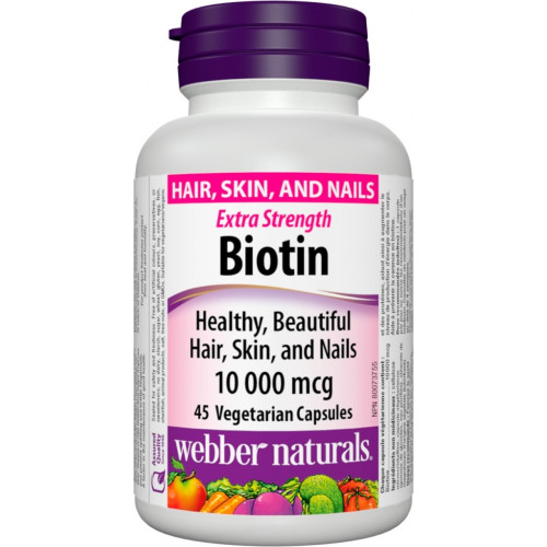 Webber Naturals Биотин Extra Strength 10000 мкг x45 V капсули
