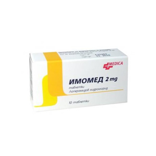 Medica Имомед при диария 10 таблетки