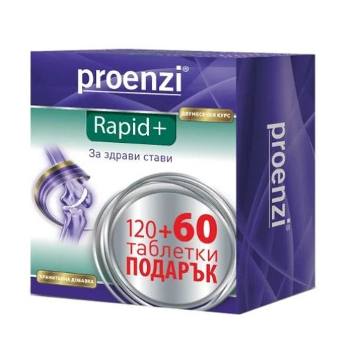 Walmark Proenzi Rapid+ За здрави стави 120 + 60 таблетки