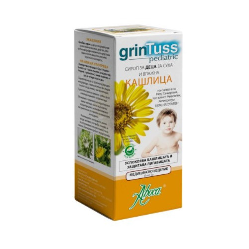 Aboca Grintuss Pediatric Сироп за деца за суха и влажна кашлица 180 гр