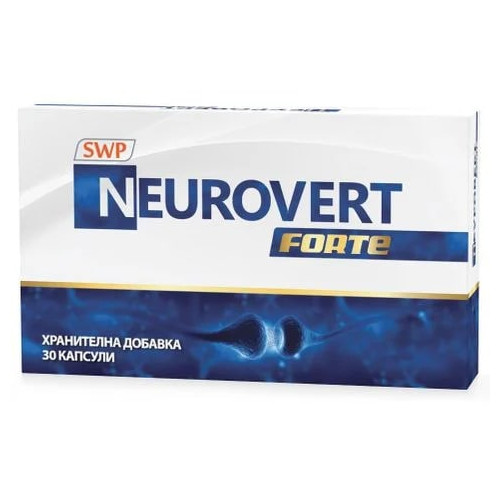 Neurovert Forte Неуроверт Форте х 30 капсули Sun Wave Pharma