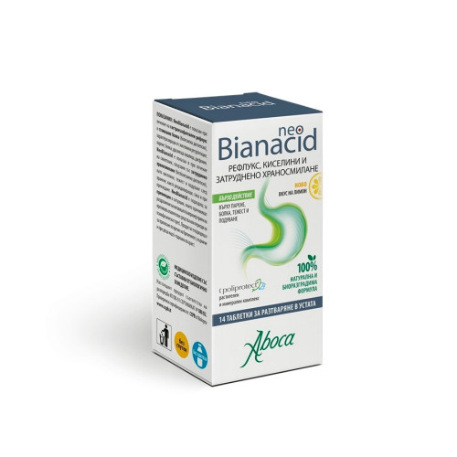 Aboca NeoBianacid При киселини и рефлукс с вкус на лимон 14 таблетки