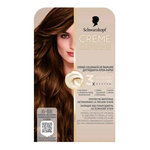 Schwarzkopf Creme Supreme Боя за коса 6-68 Карамелено тъмно русо 182 мл