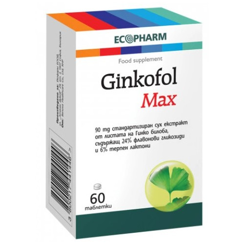 Ginkofol Max с гинко билоба за памет и концентрация 90 мг 60 таблетки Ecopharm