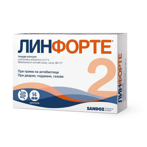 Линфорте пробиотик за здрава чревна флора х 14 капсули Sandoz 