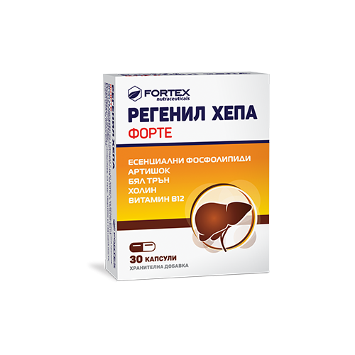 Fortex Регенил Хепа Форте x30 капсули