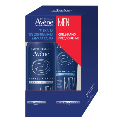 Avene Men Пяна за бръснене 200 мл + Avene Men Балсам за след бръснене 75 мл Комплект