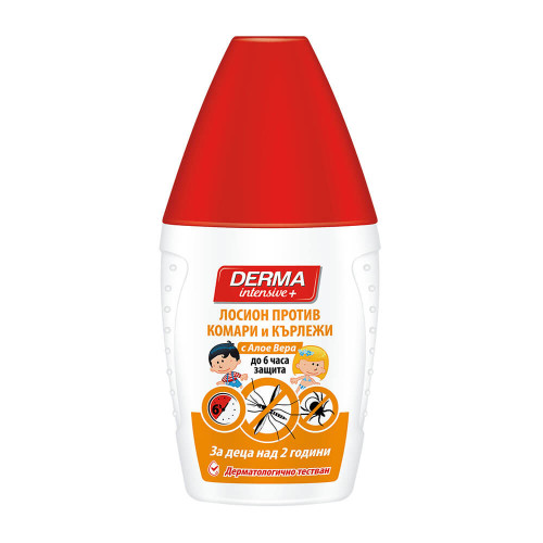 Derma Intensive+ Лосион против комари и кърлежи с Алое Вера за деца 100 мл Rubella