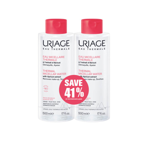 Uriage Eau Thermale Мицеларна Почистваща вода за лице за чувствителна кожа 2 х 500 мл Комплект