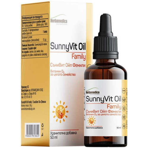 Herbamedica Vit Oil Family Витамин D3 капки 400 IU 50 мл