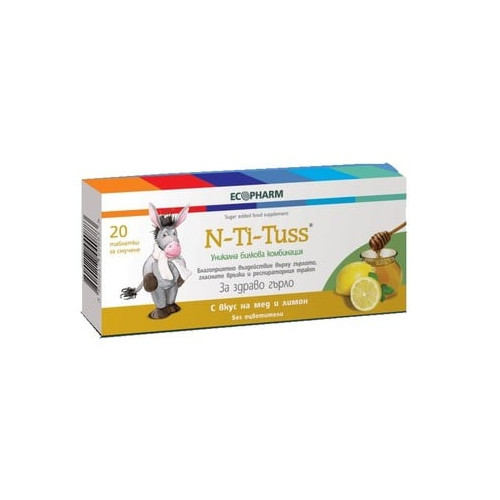N-Ti-Tuss При възпалено гърло С вкус на мед и лимон х20 таблетки за смучене Ecopharm