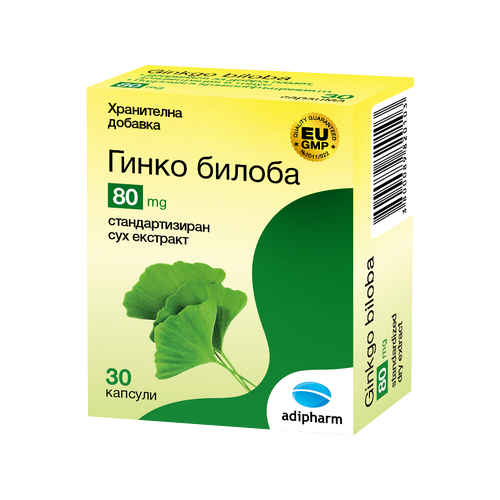 Гинко Билоба за памет и концентрация 80 мг х 30 капсули Adipharm 