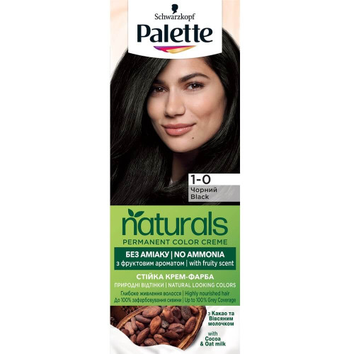 Palette Naturals Боя за коса 1-0 Black