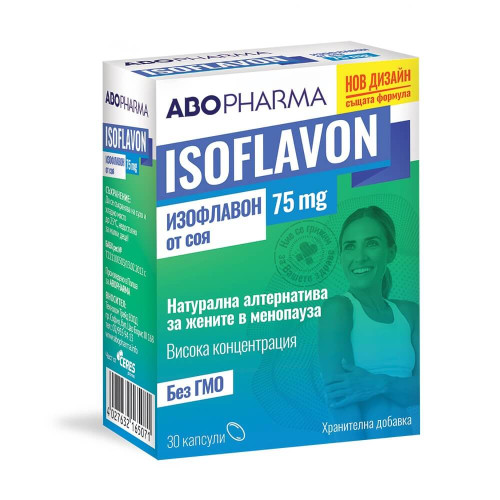 AboPharma Isoflavon Изофлавон от соя за жени в менопауза 75 мг 30 капсули