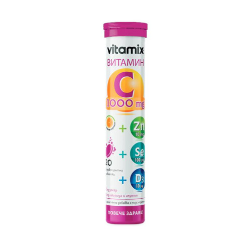  Fortex Vitamix Витамин C 500 + Цинк + Селен + D3 х 20 ефервесцентни таблетки                                   