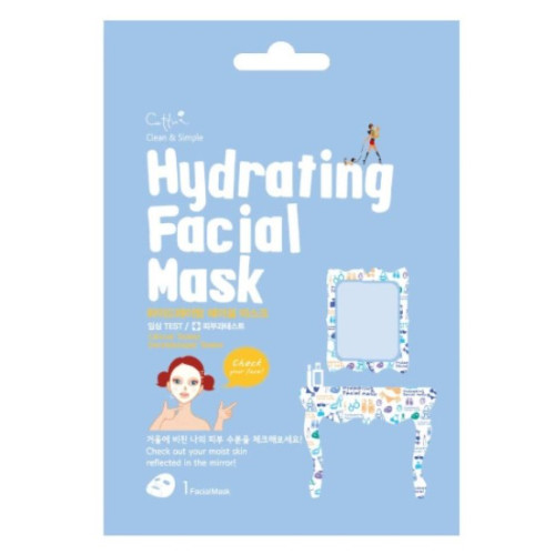 Cettua Hydrating Facial Mask Хидратираща лист маска за лице 1 бр