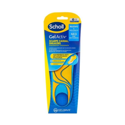 Scholl Gel Activ Casual Стелки за ежедневни обувки за жени 1 чифт