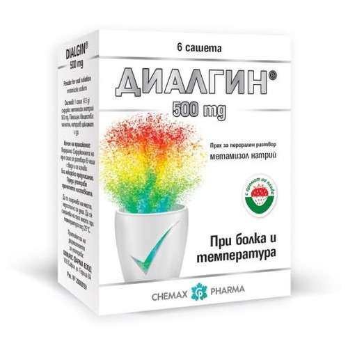 Диалгин 500 мг х6 сашета Chemax Pharma