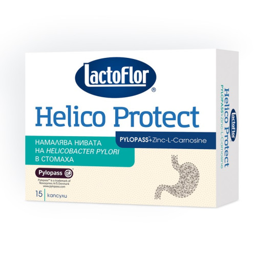 Lactoflor Helico protect за нормална киселинност в стомаха х 15 капсули