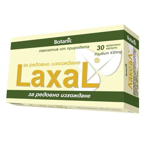 Botanic Laxal Спомагат дейността на стомашно-чревния тракт х30 таблетки