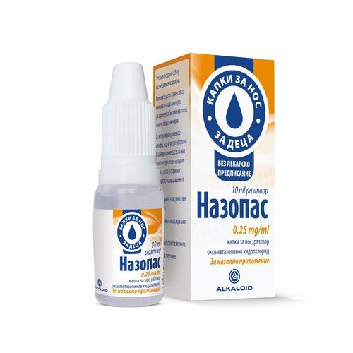 Назопас Капки за нос за деца 0.25 мг/мл 10 мл Alkaloid